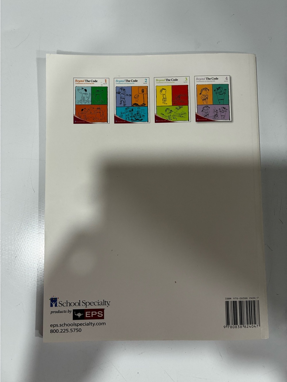 Beyond the Code 4 - Picture 4 of 4
